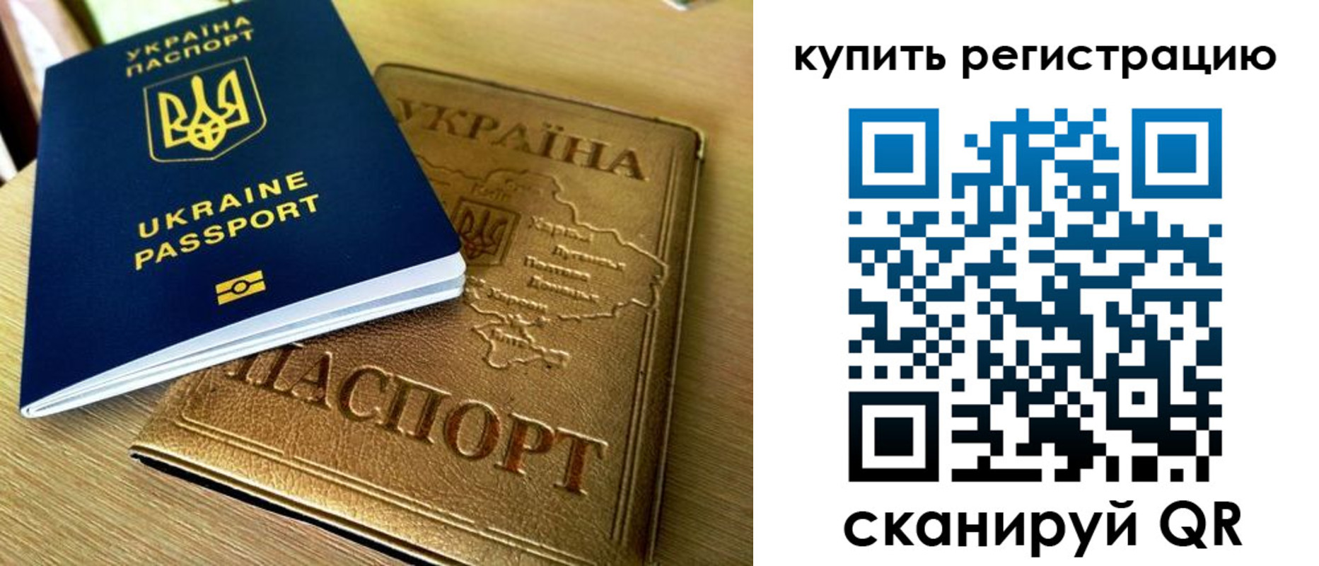 пропишу в квартире в Бавлах